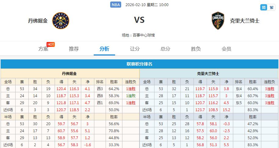 QQ20260209-201759.jpg