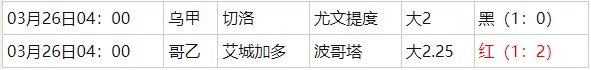 360截图20260326082150374.jpg