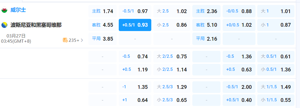 QQ20260326-191608.png