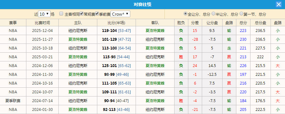 QQ20260326-192426.jpg