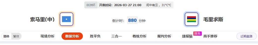 360截图20260327062052199.jpg