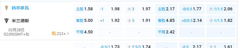 360截图20260327155337114.jpg