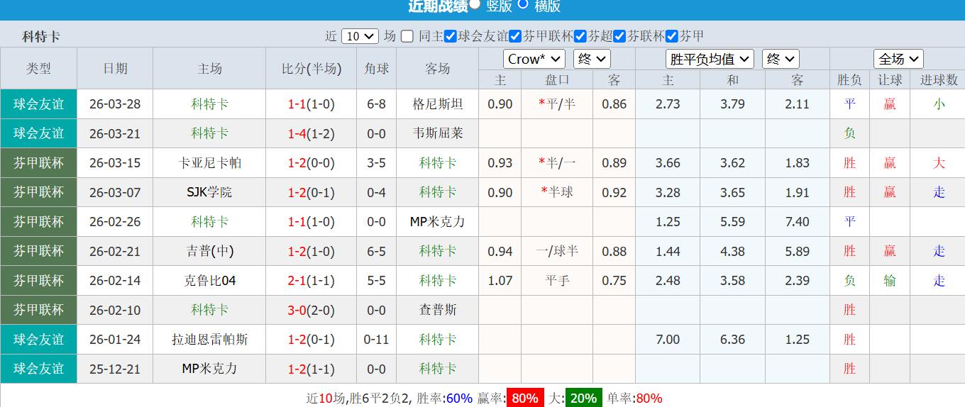 QQ截图20260401154358.jpg