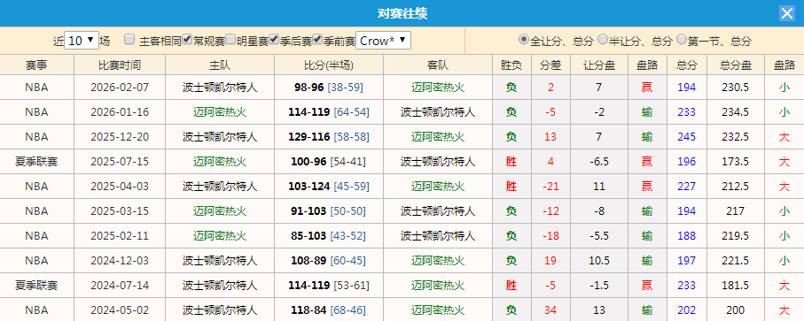 QQ20260401-185341.jpg
