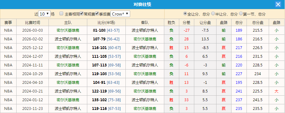 QQ20260403-193308.jpg