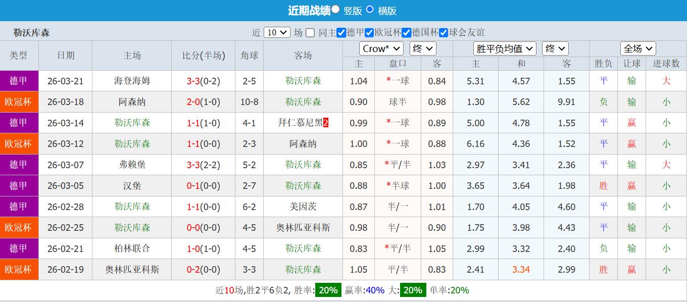 QQ截图20260404162750.jpg