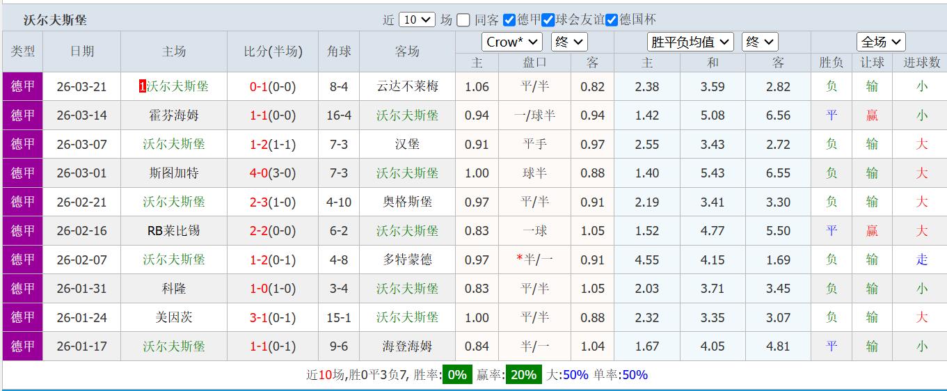 QQ截图20260404162757.jpg