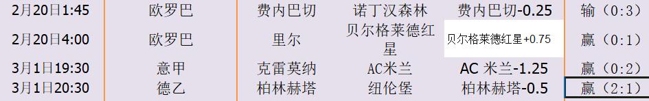 QQ截图20260407135029.jpg