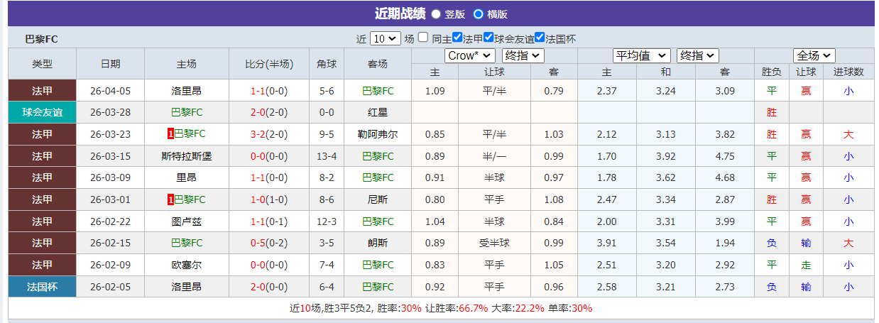 QQ20260410-192359.png