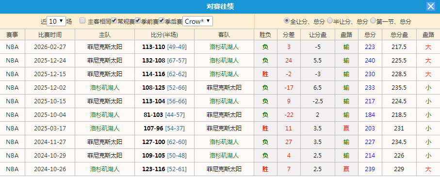 QQ20260411-085826.jpg