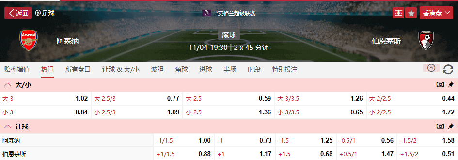 QQ浏览器截图20260411115633.png