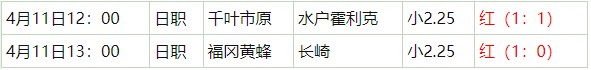 360截图20260412055657048.jpg