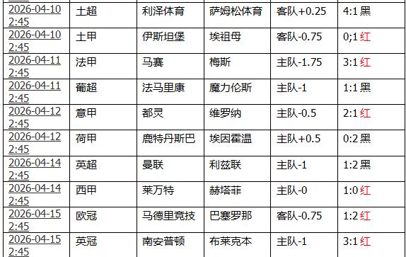360截图20260418154215036.jpg