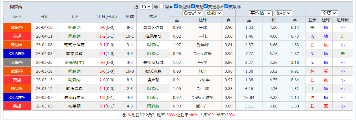 QQ20260419-200639.png