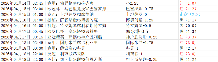 C2819A20952DF2CE5443883D37366861.png