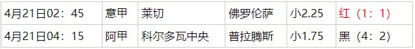 360截图20260421055305994.jpg