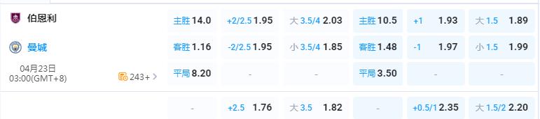 360截图20260422160642897.jpg