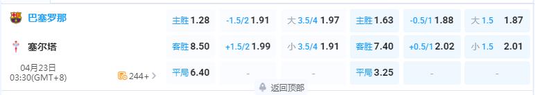 360截图20260422160708131.jpg