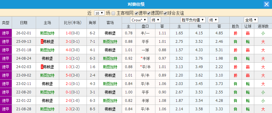 QQ20260423-205552.jpg