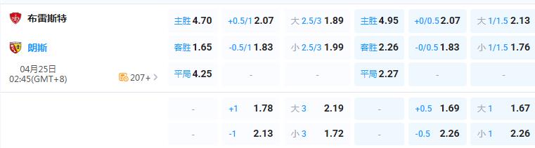 360截图20260424110533723.jpg