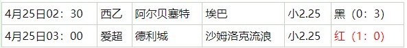 360截图20260425055129053.jpg