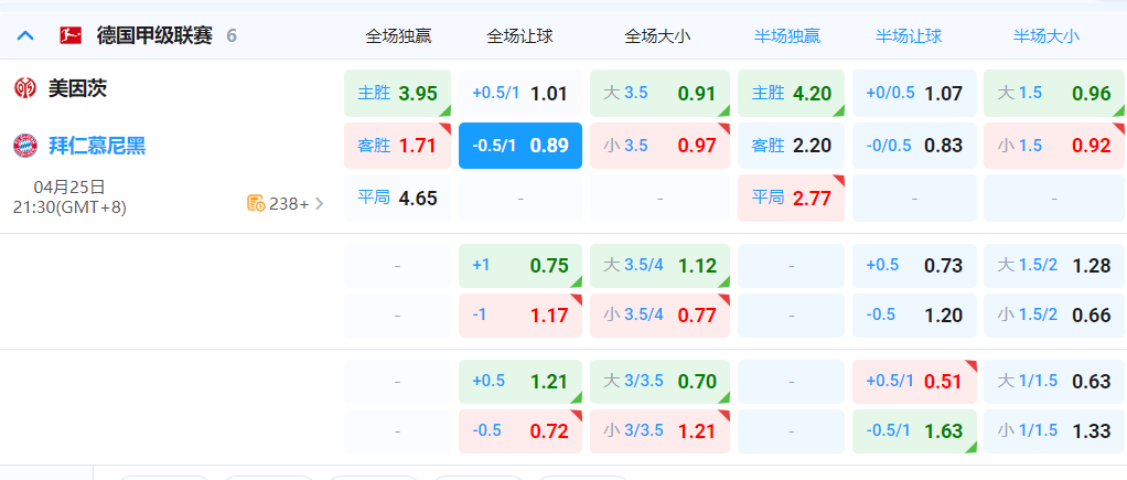 QQ20260425-190132.png