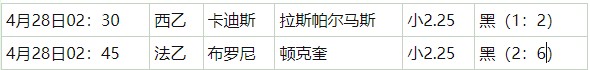 360截图20260428054944970.jpg