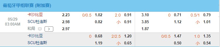 360截图20260528053044383.jpg
