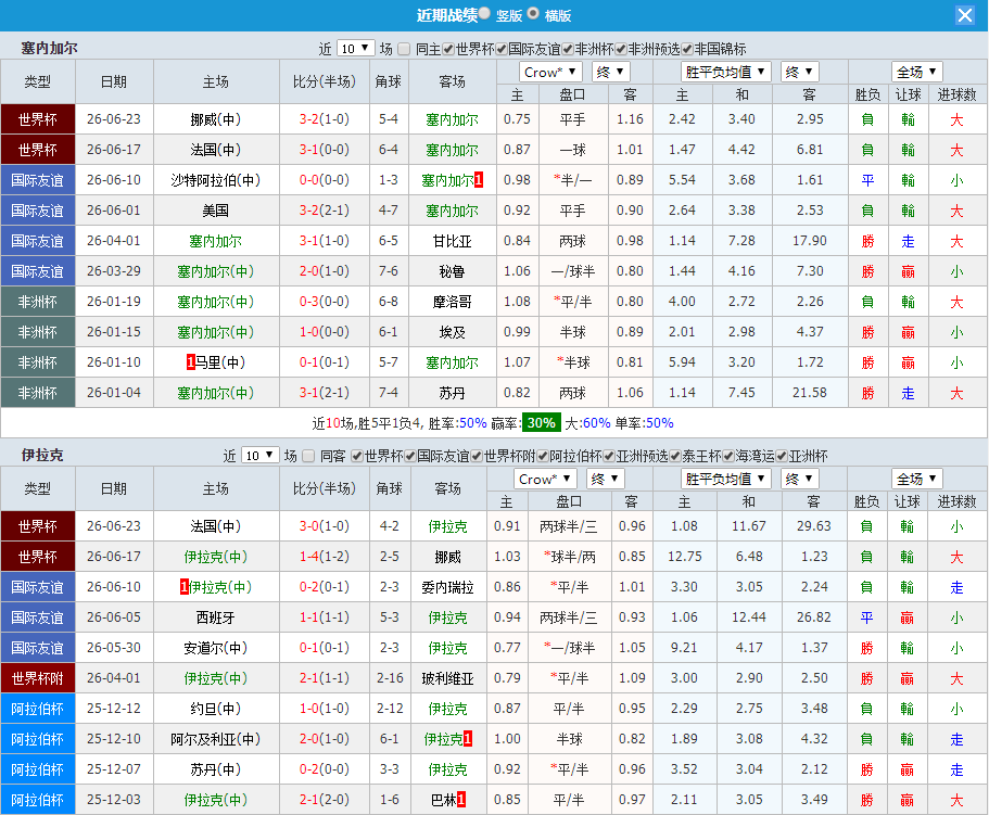 QQ20260626-192956.jpg