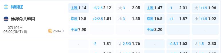 360截图20260703160635884.jpg