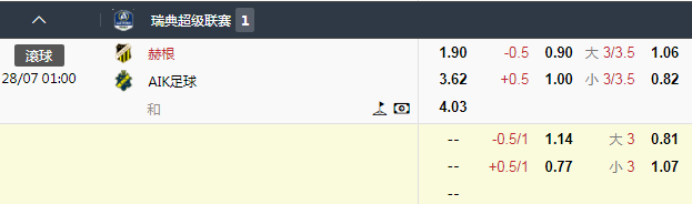 QQ20260727-132818.jpg