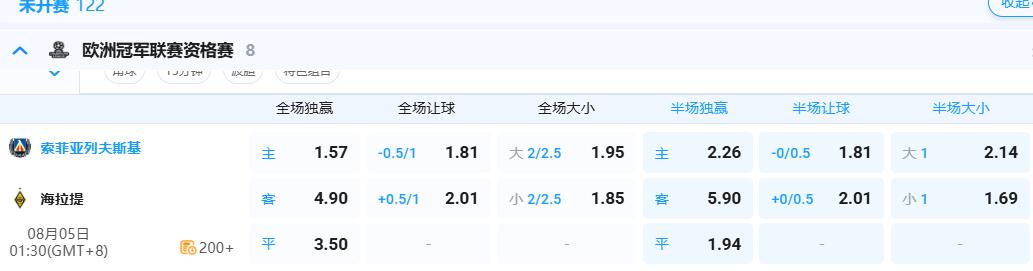 QQ截图20260804145024.jpg